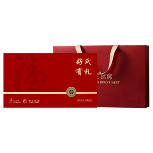 好氏银耳燕窝礼盒装冻干锁鲜现泡鲜享轻奢滋补营养品年货送礼