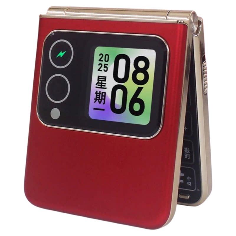 老人机老年翻盖手机接听4G全网通移动联通电信高清通话5G卡大声音
