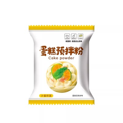 蛋糕预拌粉电饭煲空气炸锅专用低筋面粉烘焙家用免家庭打发面包粉