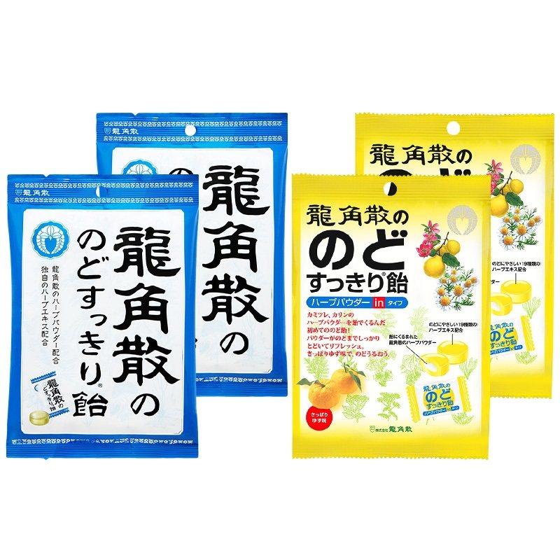 龙角散夹心柚子味喉糖