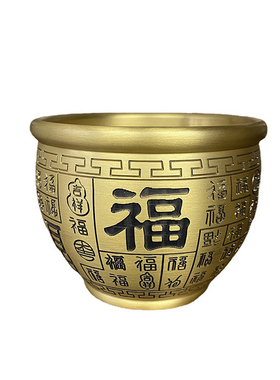 黄铜聚宝盆摆件招财聚财家用纯铜
