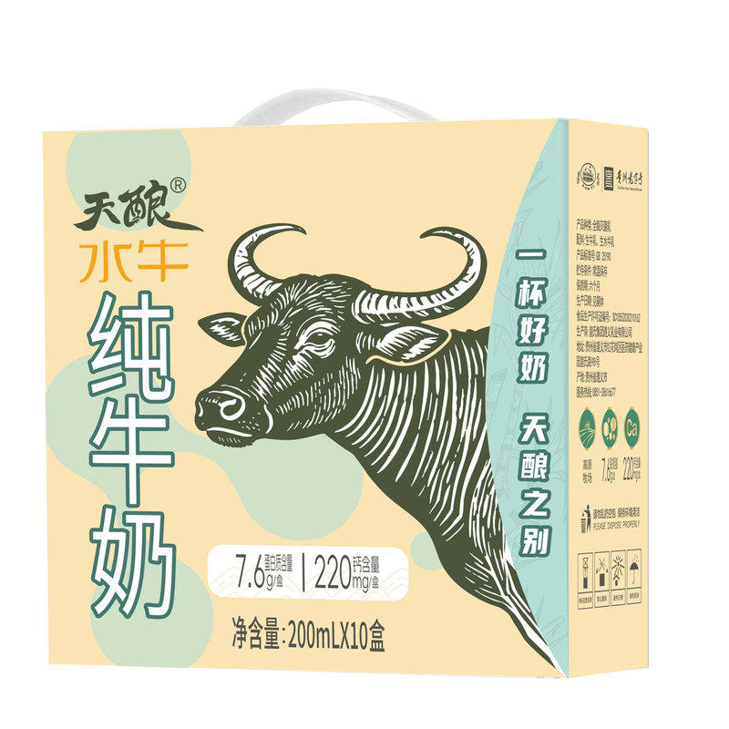 遵义天酿水牛纯牛奶200ml×10盒