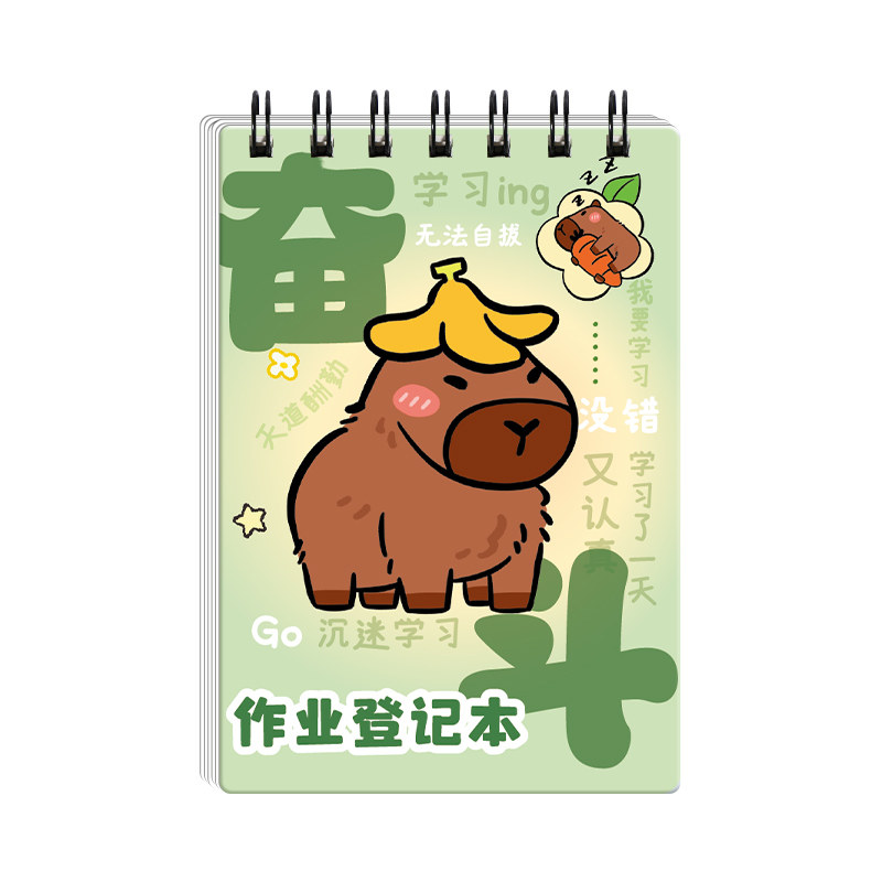 家庭作业登记本小学生专用记作业本家校联系本一年级二三年级高颜值记录本抄作业本课堂口袋迷你小本子加厚