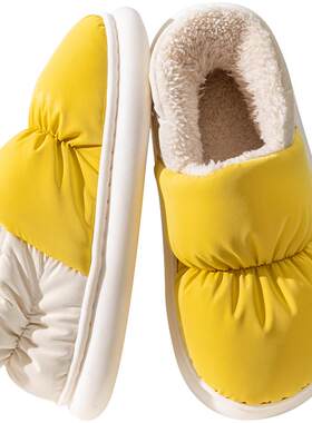 简约儿童秋冬季防水棉拖鞋