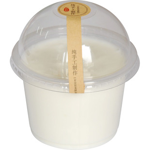 一次性双皮奶布丁杯子带盖酸奶专用碗奶冻慕斯果冻打包盒商用杯