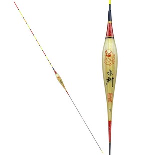 达摩浮漂DL轻口鲫鱼漂高灵敏咬钩变色鲤鱼综合日夜两用电子夜光漂