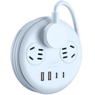 奥睿科电小包绕线插排家用办公桌面插座usb充电圆形家用接线板