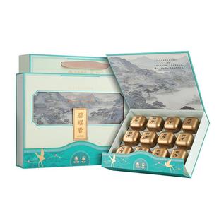 2025新茶明前特级优选碧螺春茶叶礼盒装小罐春绿茶送礼官方旗舰店