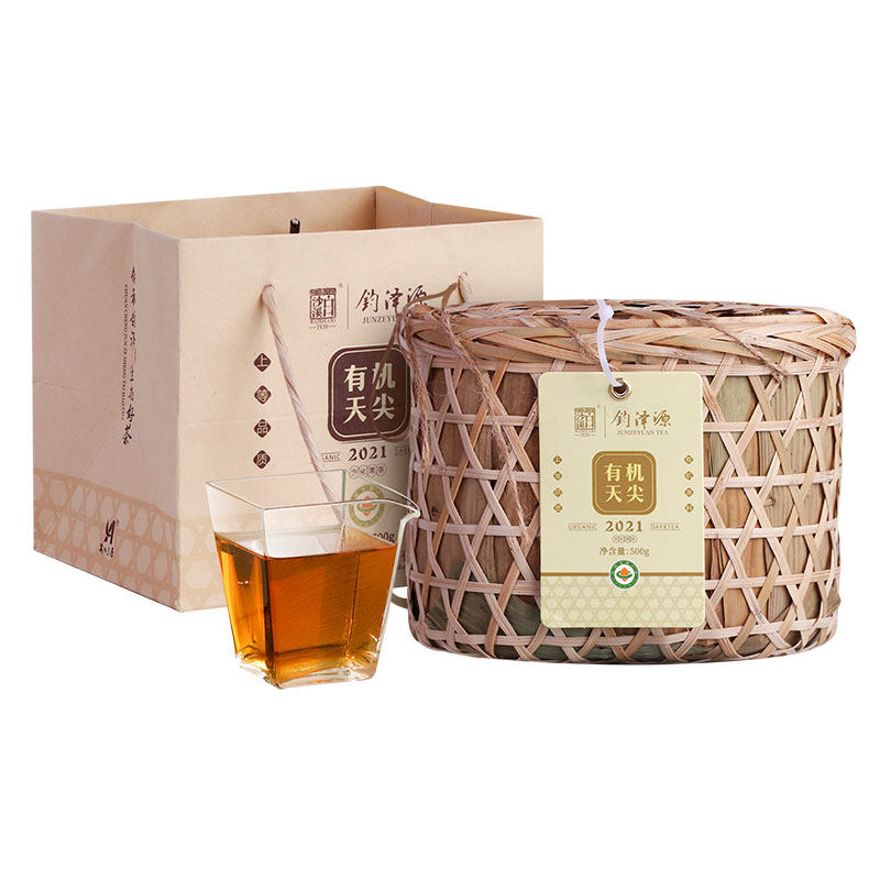 白沙溪湖南安化黑茶有机天尖茶