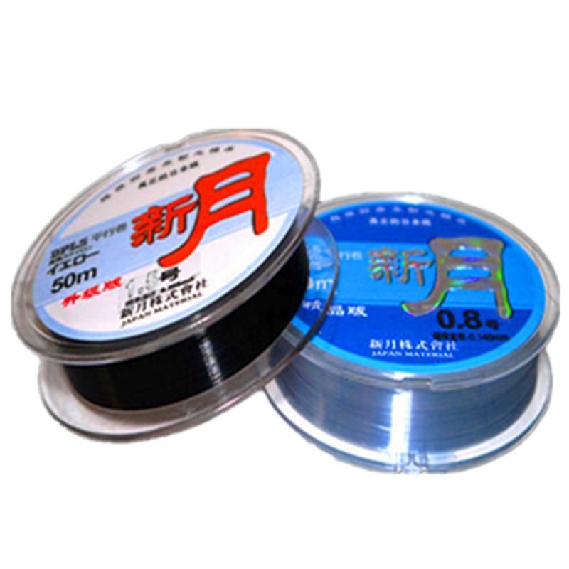 新月直销50米主线子线不易打卷