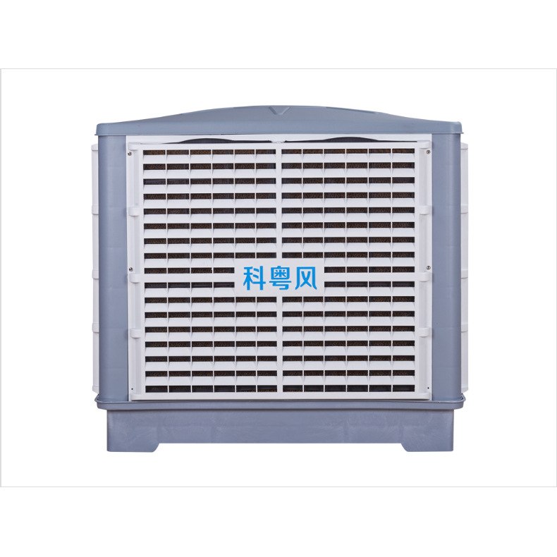 厂供环保型空调降温 水冷空调蒸发式湿帘水空调保养安装环保空调