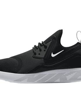 Nike/耐克正品 Lunar Charge 露娜登月运动男鞋低帮休闲鞋 923619