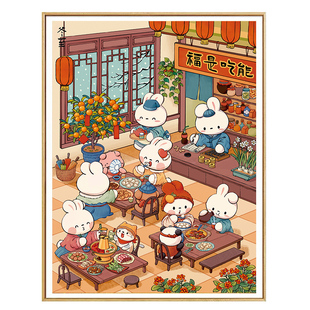 冬至兔子十字绣2026新款客厅高级卡通小件玄关卧室年轻人手工刺绣