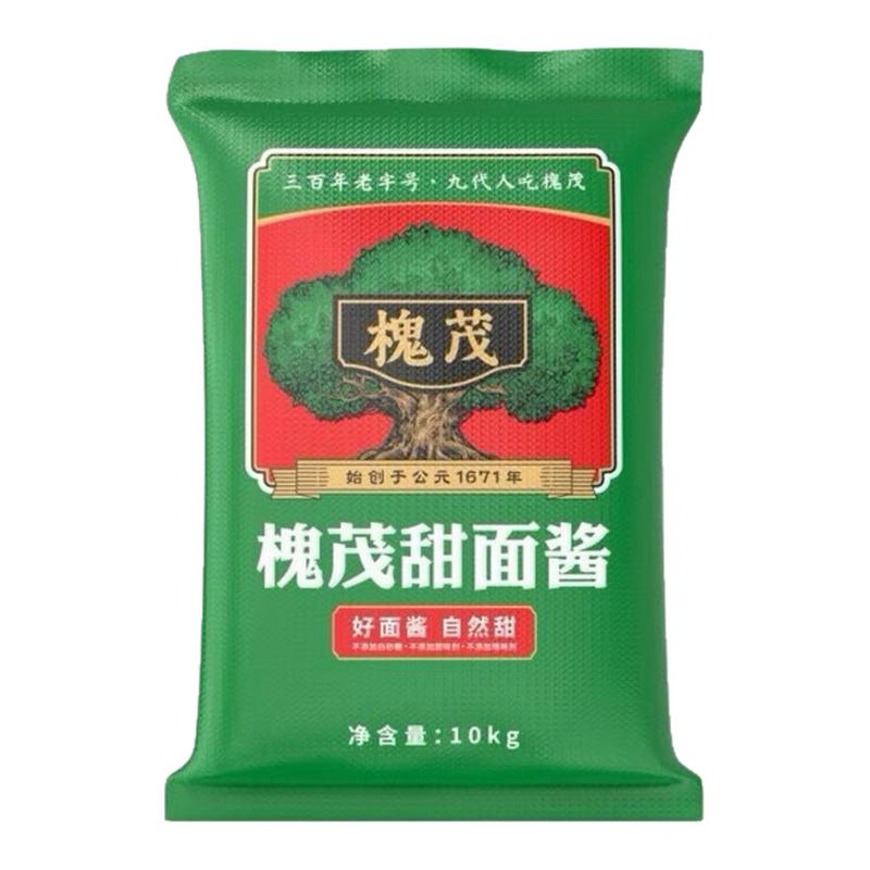 槐茂甜面酱商用20斤装量大优惠