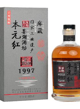 古越龙山黄酒680ml×1瓶×1组
