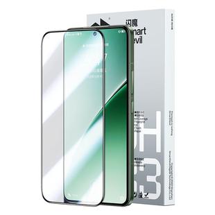 闪魔适用小米15钢化膜红米k80手机钢化膜全屏15保护k80pro高清蓝光14超声波指纹秒解锁13贴膜60k70无白边新