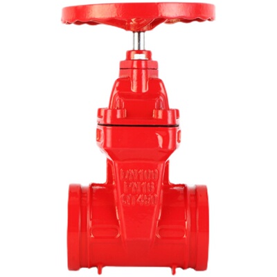 沟槽闸阀Z85X刚卡连接厂价直销