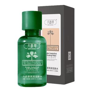 八韵草亮润活肤水补水保湿护肤爽肤水改善干燥官方正品200ml