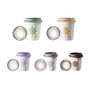 Glamup美幕美瞳女日抛彩色隐形近视眼镜大小直径官方正品盒