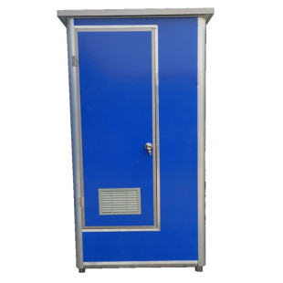 户外移动厕所工地临时活动卫生间家用农村改造旱厕室外一体淋浴房