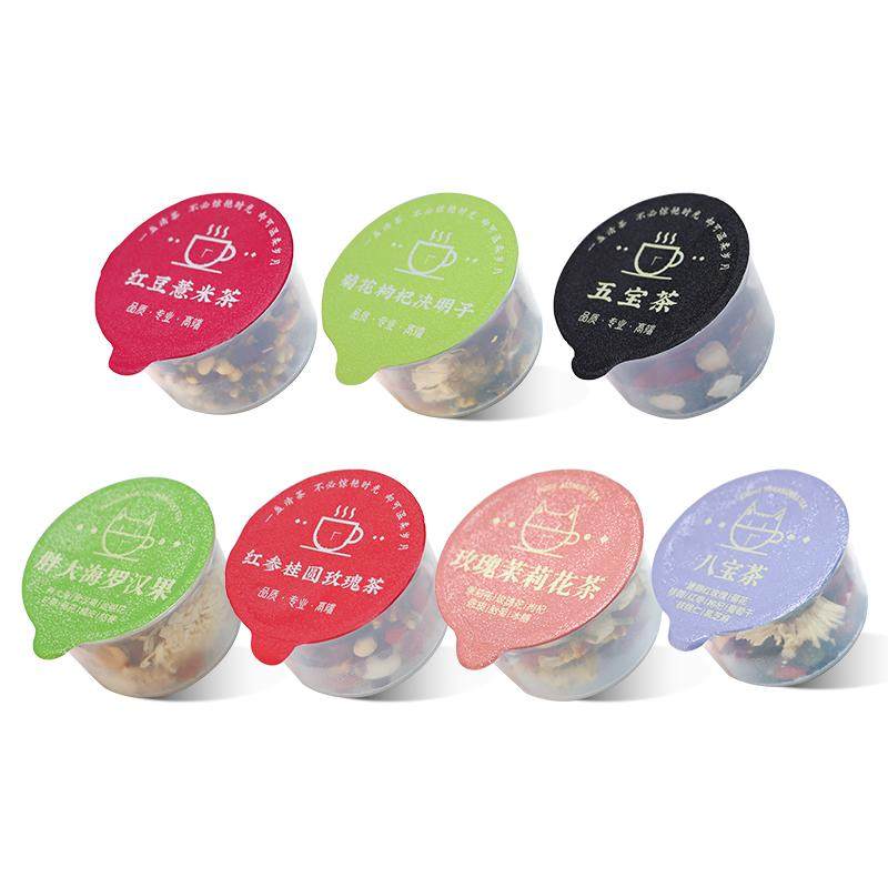 小罐花茶桂圆红枣玫瑰茶养生礼盒