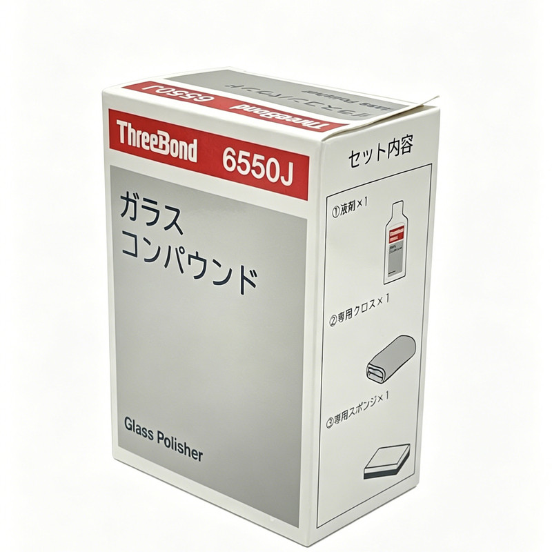 ThreeBond 日本原装进汽车除油剂