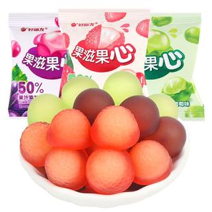 好丽友糖果果滋果心软糖爆浆果汁软糖橡皮糖扒皮软糖儿童小零食