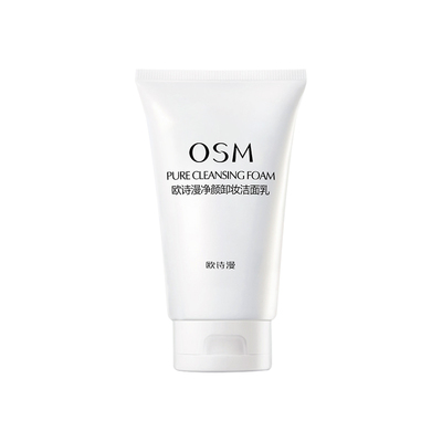 欧诗漫卸妆水洁面二合一洗面奶乳深层清洁保湿卸妆油U先正试品用