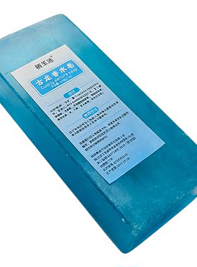 正宗古龙香水皂持久留香