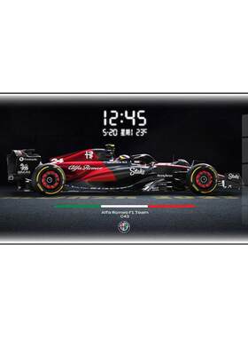 高级感F1赛车客厅装饰画创意时钟