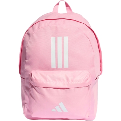 adidas阿迪达斯女子CLSC BARS 3S运动双肩包IS7046