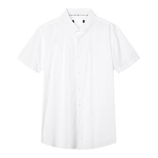 品牌剪牌男装夏季男士休闲短袖衬衫白色透气衬衣商务免烫时尚款