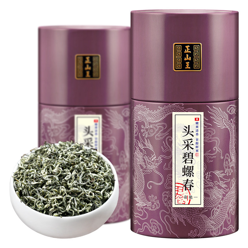 正山王头采碧螺春绿茶500克罐装