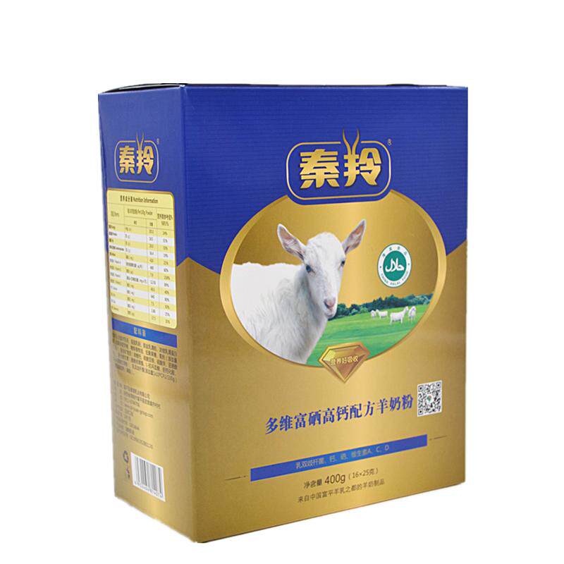 元帝富硒高钙羊奶粉400克独立包