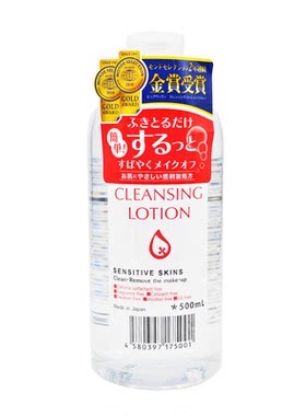 日本PUREVIVI皇后卸妆水四合一温和眼唇卸妆深层清洁无刺激500ml