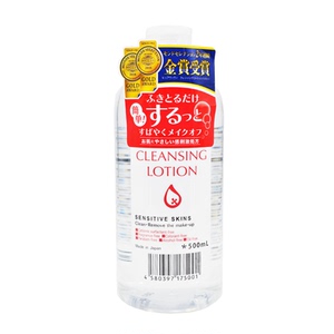 日本PUREVIVI皇后卸妆水四合一温和眼唇卸妆深层清洁无刺激500ml