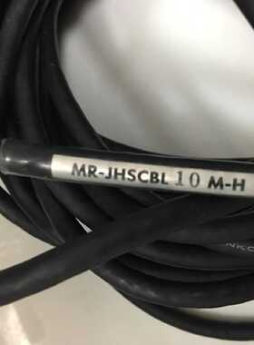 议价MR-JHSCBL10M-H MR-J2S伺服编码器电缆(HC-SFS/UFS) 长度10M