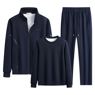 贵人鸟中年爸爸套装男2026年春秋季运动三件套男士跑步服休闲男装