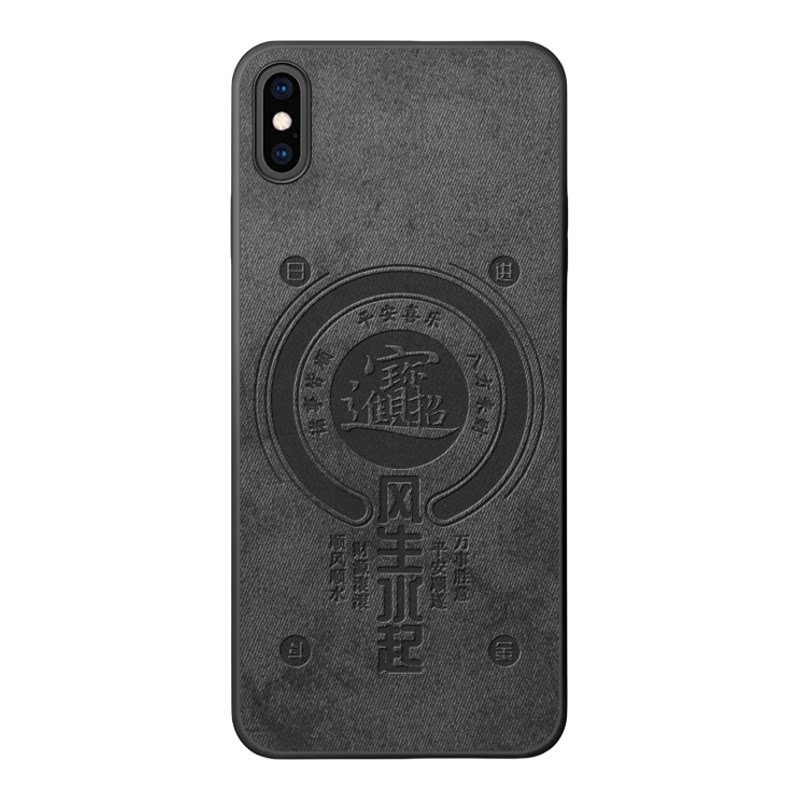 适用苹果x磁吸手机壳iphonexsmax无线充电xr套xs新款ip硅胶16promax男ipone镜头10x全包17a