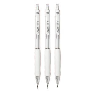 得力自动铅笔小学生专用三年级按动0.7自动笔高颜值不断芯无毒0.5金属活动铅笔hb铅芯初中生一年级学