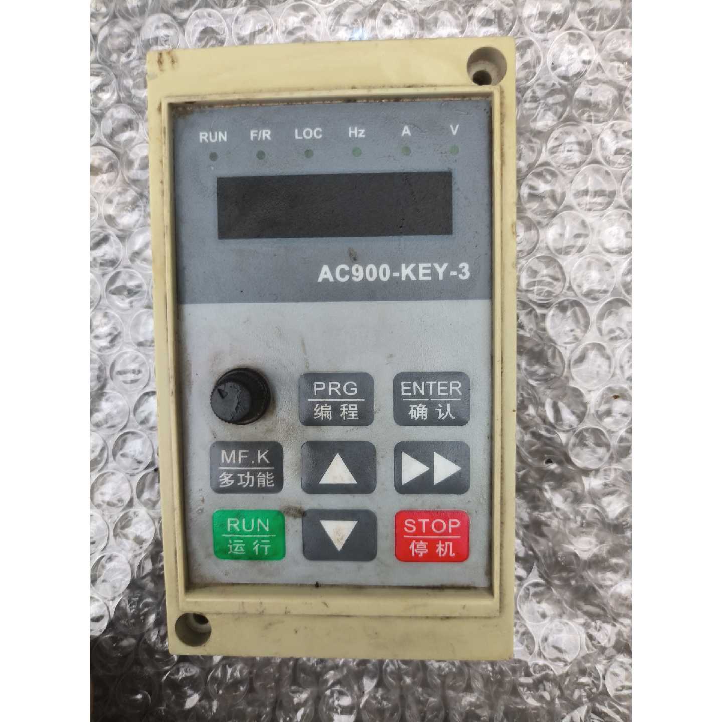 议价-变频器面板 AC900-KEY-3