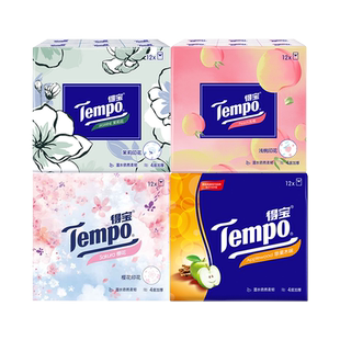 Tempo得宝手帕纸12包便携纸巾蜜桃香味餐巾纸小包面巾纸德宝抽纸