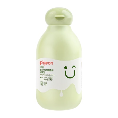 Pigeon贝亲婴儿牛油果润肤乳温和