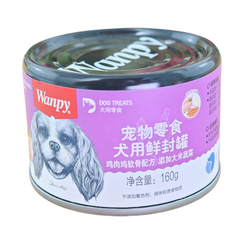 顽皮狗罐头牛肉鸡肉160g湿粮拌饭