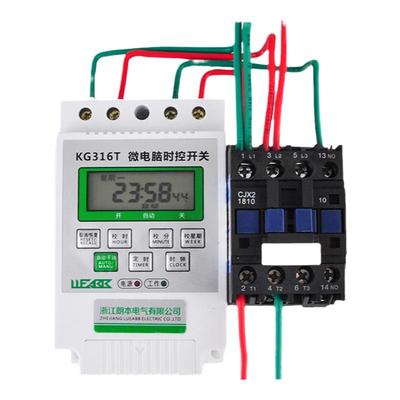 220v单相微电脑时控开关