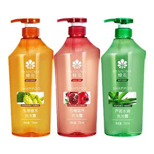蜂花洗发水露无硅油女男控油蓬松健发清洁上海官方正品老牌国货