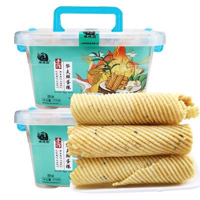 华夫鲜鸡蛋卷手工原味早餐零食
