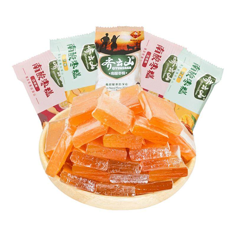 齐云山零添加酸枣糕江西特产孕妇酸枣糕/酸角/沙棘/