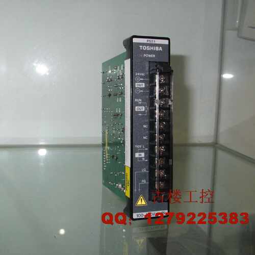 议价东芝PLC EX100-MPS51