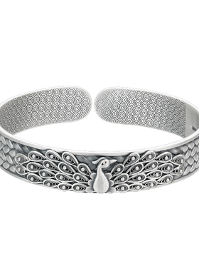 永兴银楼999足银孔雀开屏手镯